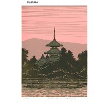 FUJITA, Fumio: Pogoda in Ikaruga J - Asian Collection Internet Auction