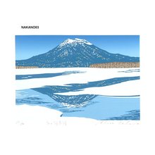 Japanese Print "Akan Lake in Winter" by NAKANO, AkiraBR> SERIES: Silk Screen