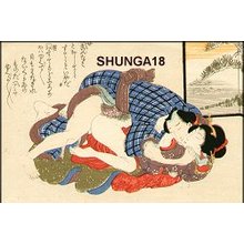 Attributed to Chikanobu SERIES: Shunga: Couple - Asian Collection Internet Auction