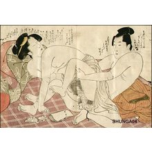 Kitagawa Utamaro: Couple - Asian Collection Internet Auction