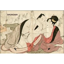 喜多川歌麿: Couple - Asian Collection Internet Auction