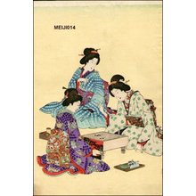 Toyohara Chikanobu: Playing go, 1 of Triptych - Asian Collection Internet Auction