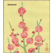AKIBA, Chosei: Red plum blossoms - Asian Collection Internet Auction
