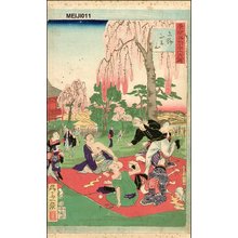 Ikkei: Drunken people and cherry blossoms - Asian Collection Internet Auction