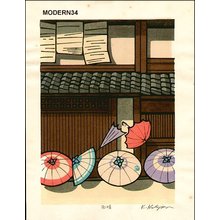 Nishijima Katsuyuki: Sunshine after Rain - Asian Collection Internet Auction