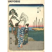 Japanese Print "Yokkaichi" by Suzuki Hiroshige (Hiroshige)