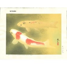 Matsumoto, Choko: Two Carps - Asian Collection Internet Auction