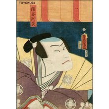 Utagawa Kunisada: 1 of triptych - Asian Collection Internet Auction