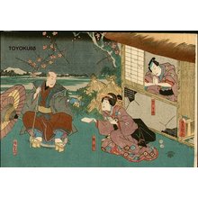 歌川国貞: Couple and traveler - Asian Collection Internet Auction