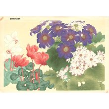 Not signed: Floral - Asian Collection Internet Auction