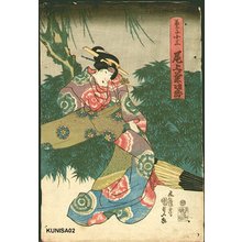 Japanese Print "1 of triptych" by Utagawa Kunisada, 歌川国貞 (Kunisada)