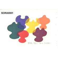 Mitsuaki Sora: Family S 69-10 - Asian Collection Internet Auction