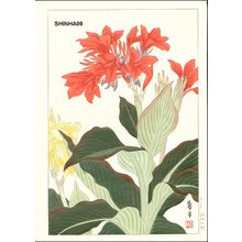 NISHIMURA, Hodo: Floral - Asian Collection Internet Auction