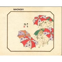 Kawabata Gyokusho: Umbrellas - Asian Collection Internet Auction