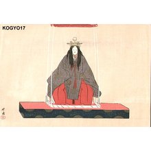 Tsukioka Kogyo: Noh play - Asian Collection Internet Auction