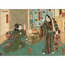歌川国貞: 2 panels of triptych - Asian Collection Internet Auction