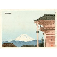 Tokuriki Tomikichiro: 36 Views of Mt. Fuji - Asian Collection Internet Auction