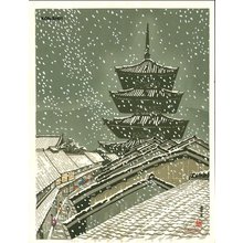 Konishi, Seiichiro: Snow in Kyoto - Asian Collection Internet Auction