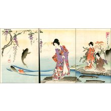 豊原周延: Viewing Koi - Asian Collection Internet Auction