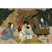Utagawa Kunisada: Kabuki scene - Asian Collection Internet Auction