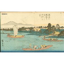 Utagawa Hiroshige: SANSUI-E (landscape) - Asian Collection Internet Auction