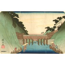 Utagawa Hiroshige: SANSUI-E (landscape) - Asian Collection Internet Auction
