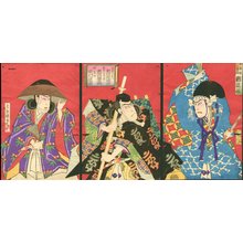 Untitled Japanese Print by Utagawa Kunisada III, 歌川国貞三代 (Kunisada III)