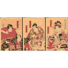 Yoshikage: MEIJIZA SHIN KYOUGEN - Asian Collection Internet Auction