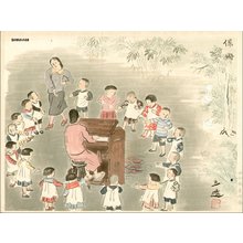 和田三造: Music teacher - Asian Collection Internet Auction