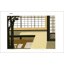 Nagai, Kiyoshi: Window - Asian Collection Internet Auction