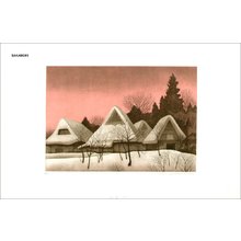 Sakamoto, Koichi: Winter Sceen - Asian Collection Internet Auction