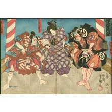 歌川国貞: Yokoban (horizontal print) - Asian Collection Internet Auction