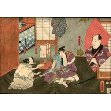 歌川国貞: Kabuki scene - Asian Collection Internet Auction