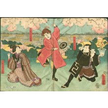 Utagawa Kunisada: Yokoban (horizontal print) - Asian Collection Internet Auction