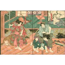 歌川国貞: Yokoban (horizontal print) - Asian Collection Internet Auction