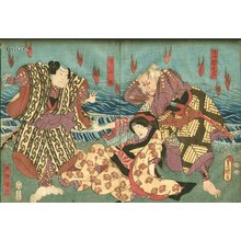 Japanese Print "Yokoban (horizontal print)" by Utagawa Kunisada, 歌川国貞 (Kunisada)