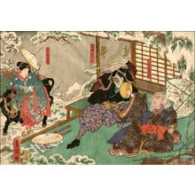 歌川国貞: Kabuki scene - Asian Collection Internet Auction