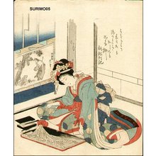 Katsushika Hokusai: Bijin (beauty) - Asian Collection Internet Auction