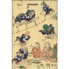 河鍋暁斎: Proverb - Dancing like sparrows - Asian Collection Internet Auction