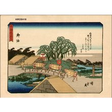 Utagawa Hiroshige: Goyu - Asian Collection Internet Auction