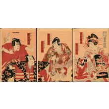 Yoshikage: Actors Ichikawa and Sawamura, triptych - Asian Collection Internet Auction