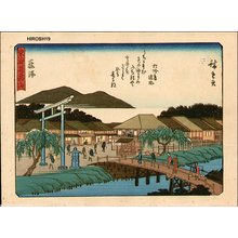 Utagawa Hiroshige: Fujisawa - Asian Collection Internet Auction