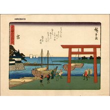 Utagawa Hiroshige: Miya - Asian Collection Internet Auction