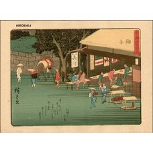 Japanese Print "Mariko" by Suzuki Hiroshige (Hiroshige)