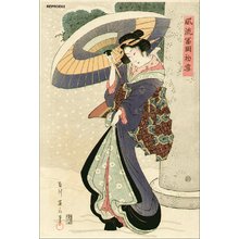 Kikugawa Eizan: BIJIN-E (beauty print) - Asian Collection Internet Auction