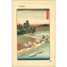 Japanese Print by Suzuki Hiroshige (Hiroshige)