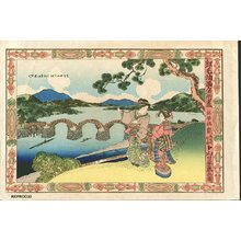 Utagawa Kunisada: Woodblock reproduction - Asian Collection Internet Auction