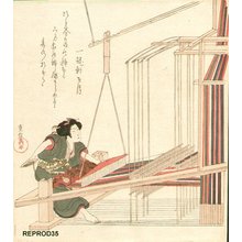 Shigenobu: Woodblock reproduction - Asian Collection Internet Auction
