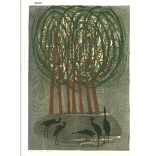 Shima, Tamami: Tree and cranes - Asian Collection Internet Auction