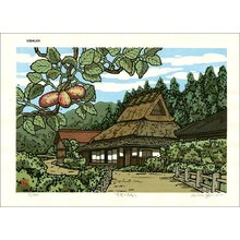 Nishijima Katsuyuki: House in Seryu, Kitayama, Kyoto - Asian Collection Internet Auction